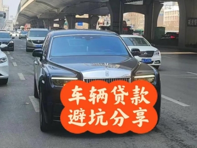 东至汽车抵押贷款中押本不押车贷款需要什么材料?