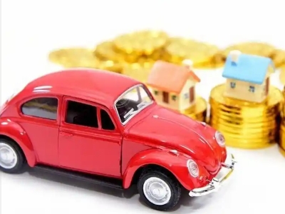 东至车辆抵押贷款全攻略:不押车、无征信要求的申请流程