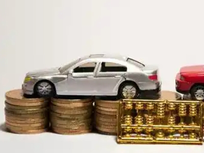 如何办理东至正规车贷,东至车辆抵押贷款申请流程和条件介绍